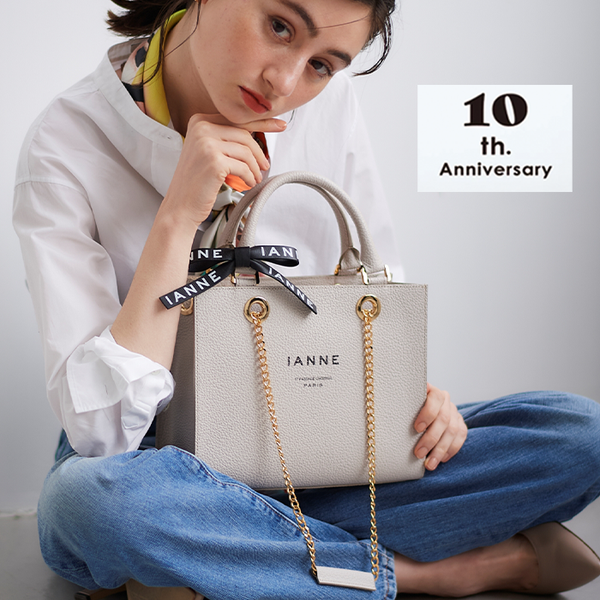 値下げしました。イアンヌ シャンゼリゼ(10周年アニバーサリー 値下げしました。イアンヌ シャンゼリゼ(10周年アニバーサリー