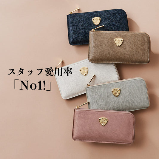 スタッフ愛用率No1！｜フラグメントケースのような長財布｜slimo(スリモ)ケリー