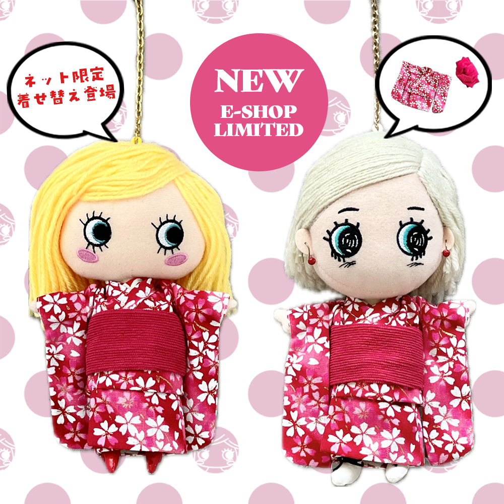 着せ替えデラックス｜着物・桜（レッド）