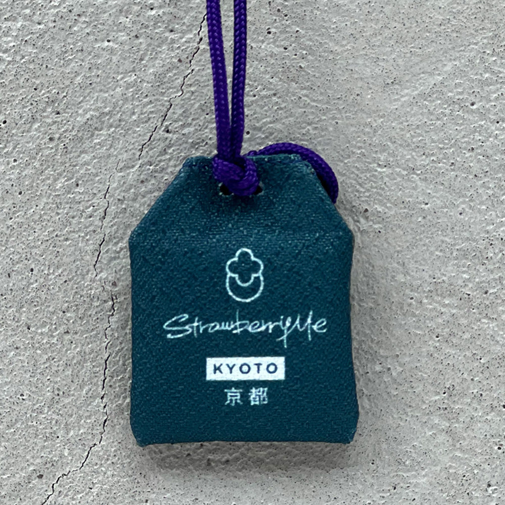 蛇革が入った京都発の「お守り」