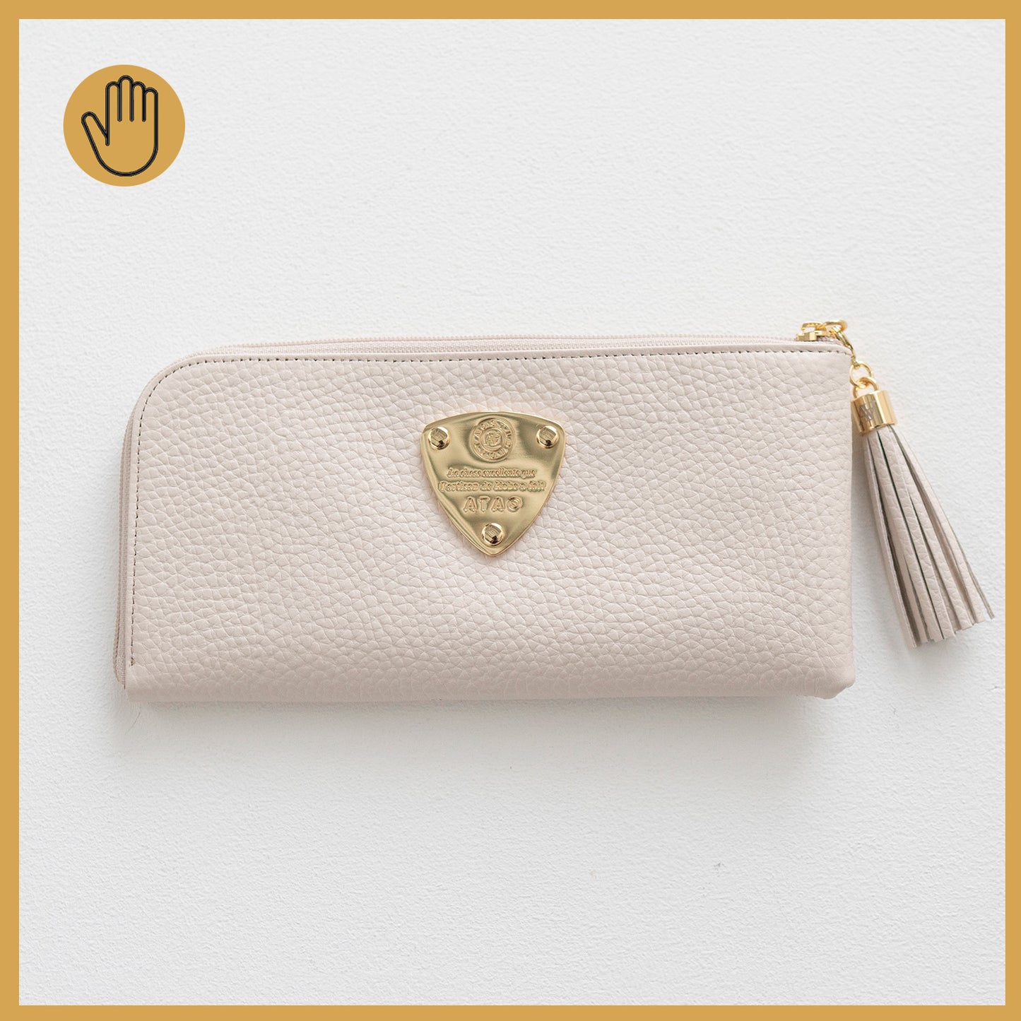 limo(リモ)ケリー｜ATAOリピート率No1の長財布｜キャッシュレス対応の薄マチ