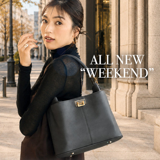 ATAOで人気No;1の2wayバッグ｜水にも汚れにも強い撥水レザー｜WEEKEND（ウィークエンド）