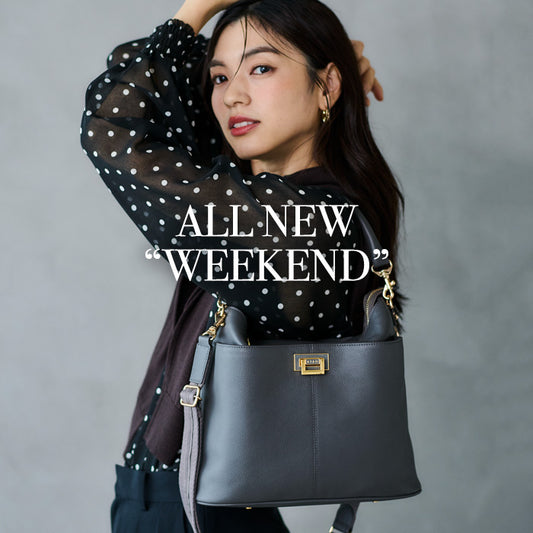 ATAOで人気No;1の2wayバッグ｜水にも汚れにも強い撥水レザー｜WEEKEND（ウィークエンド）