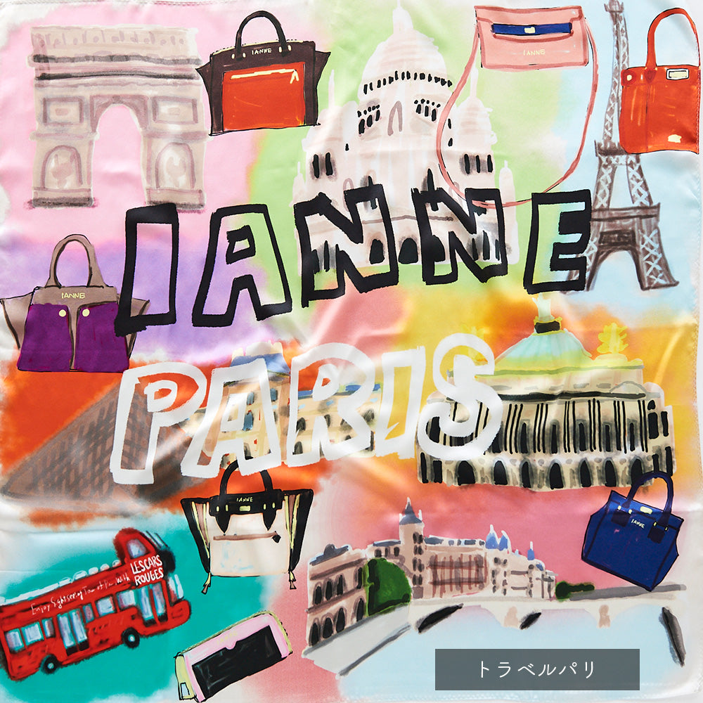 唯一無二のアート｜IANNEシルク大判スカーフ