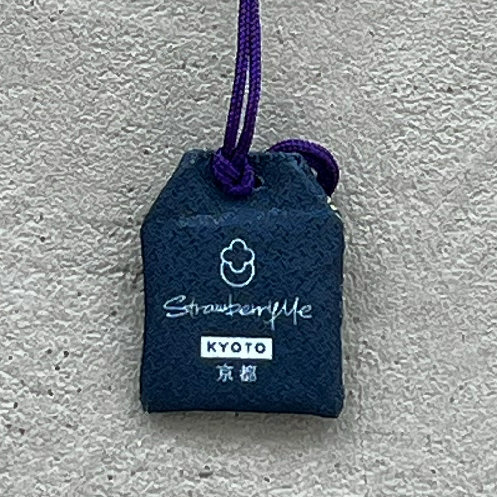 蛇革が入った京都発の「お守り」