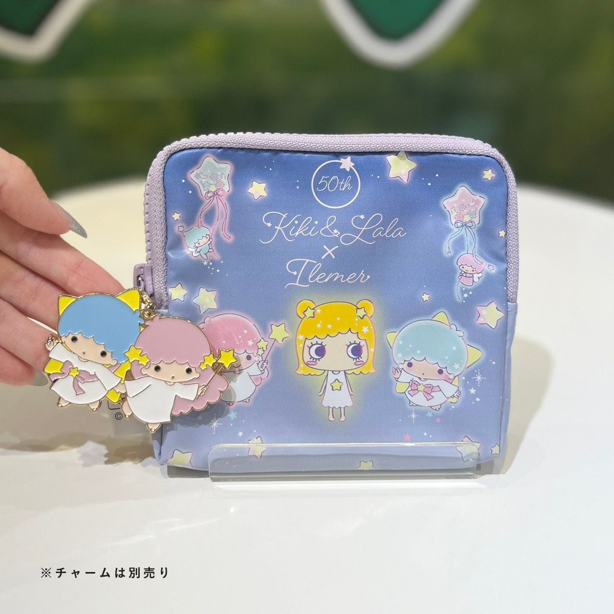 キキ＆ララ50th Anniversary｜ちょうどいいサイズのマルチポーチ・pipi