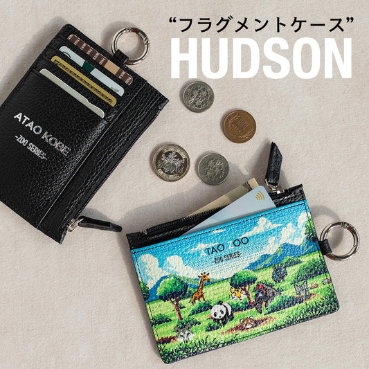 薄くてコンパクト｜ATAOの多機能なフラグメントケース｜SAFARI HUDSON｜ズーハドソン