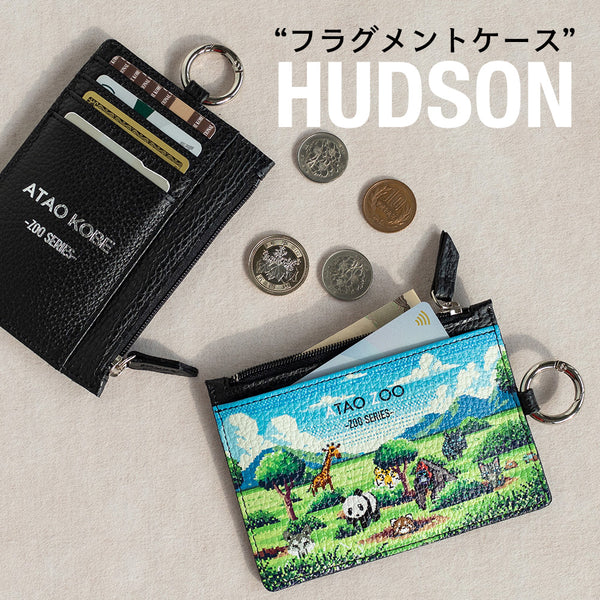 薄くてコンパクト｜ATAOの多機能なフラグメントケース｜SAFARI HUDSON