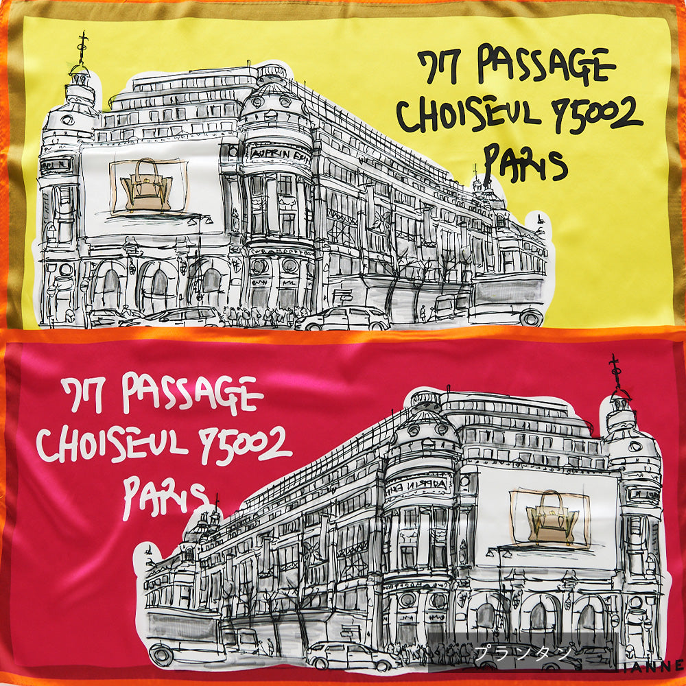 唯一無二のアート｜IANNEシルク大判スカーフ