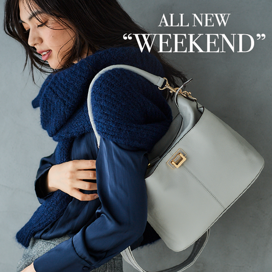 ATAOで人気No;1の2wayバッグ｜水にも汚れにも強い撥水レザー｜WEEKEND（ウィークエンド）
