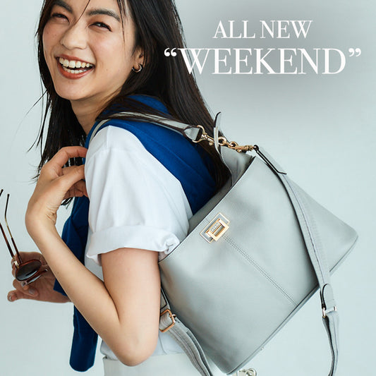 ATAOで人気No;1の2wayバッグ｜水にも汚れにも強い撥水レザー｜WEEKEND（ウィークエンド）