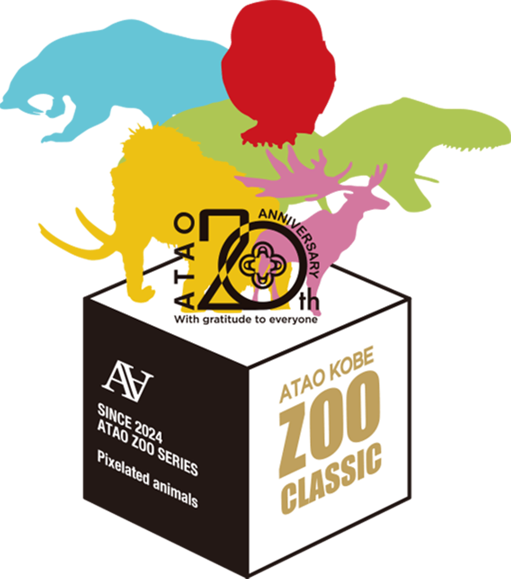 ATAO 20th Anniversary ZOO CLASSIC pixelated animals