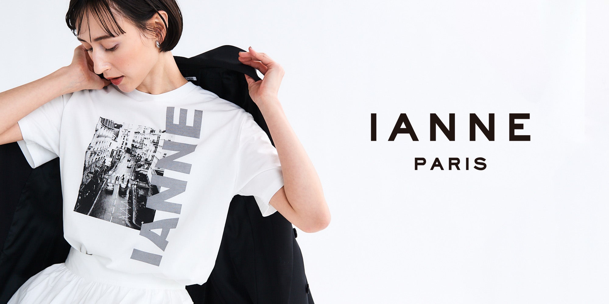 IANNE – ATAO LAND+(アタオランドプラス)公式オンラインストア