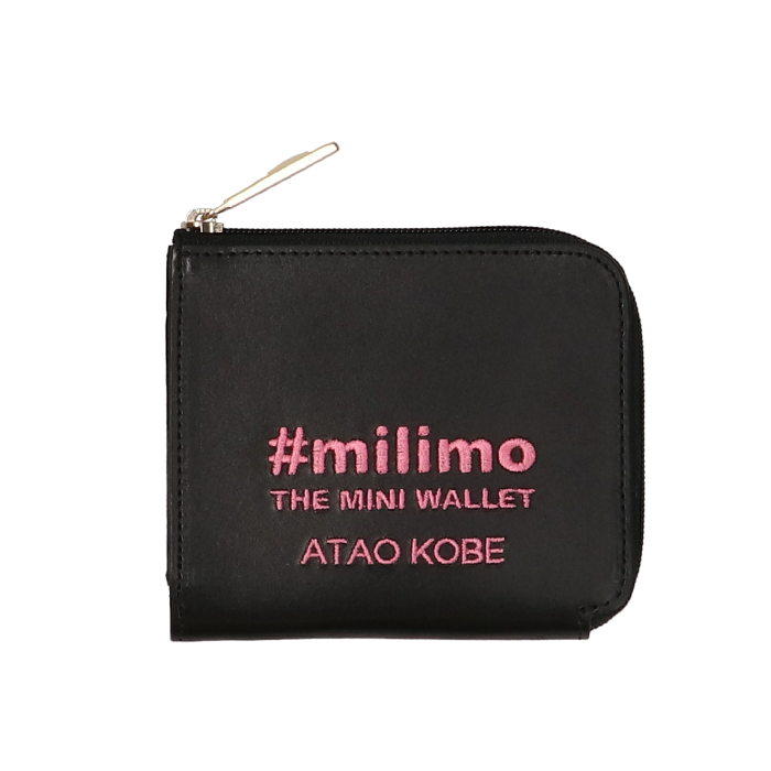 ATAOのミニ財布|milimo(ミリモ)プルマ|キャッシュレス対応 ATAOのミニ財布|milimo(ミリモ)プルマ|キャッシュレス対応