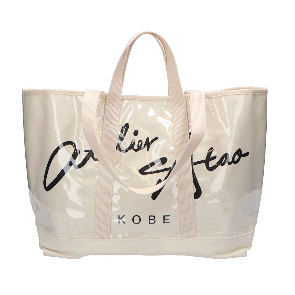 「テト」ATAOLAND(アタオランド)限定